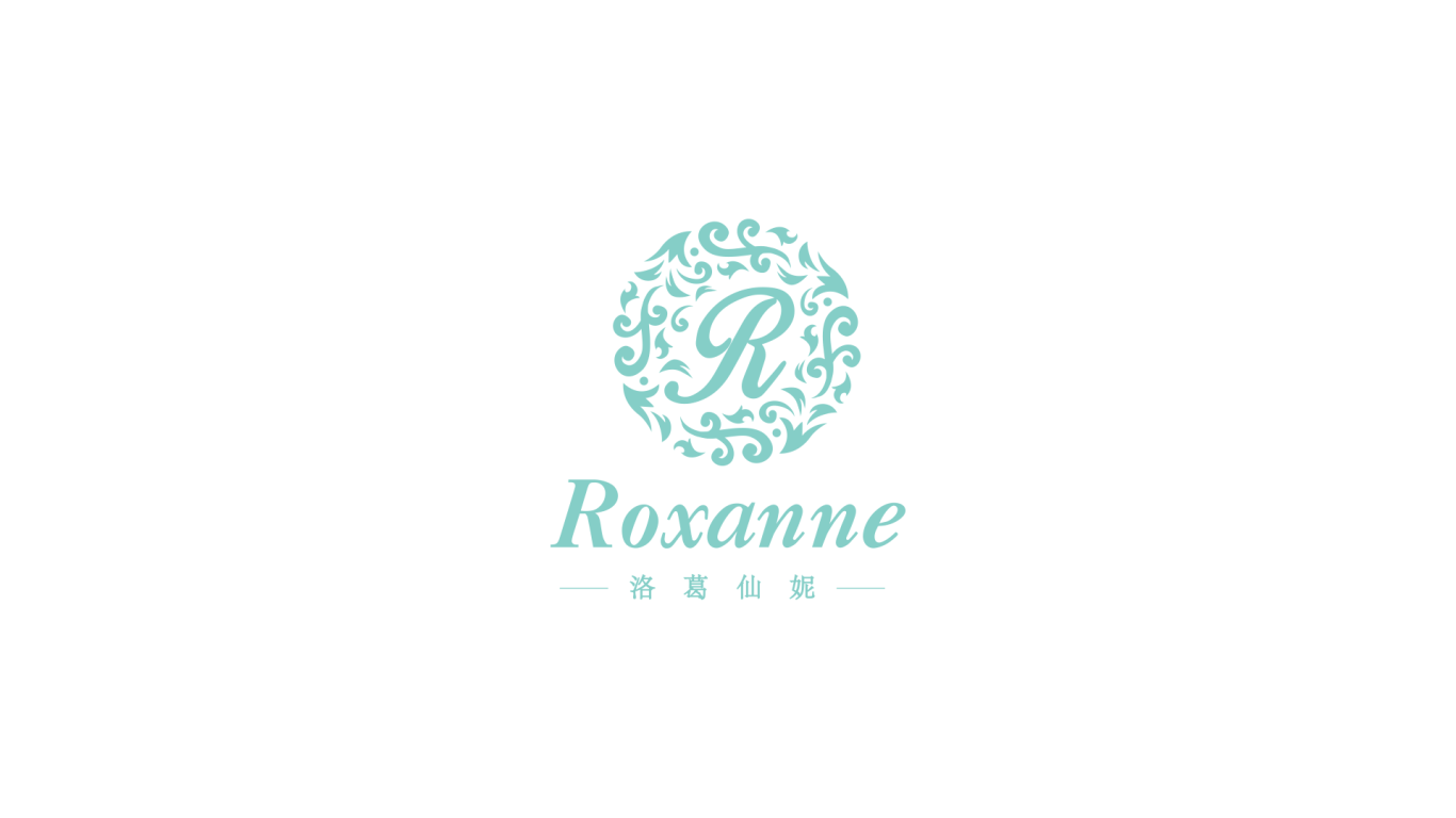 ROXANNE美容品牌设计图1
