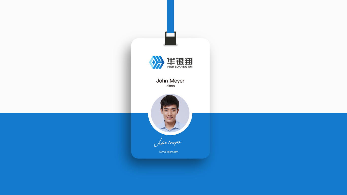 华银翔医疗科技公司LOGO设计中标图6