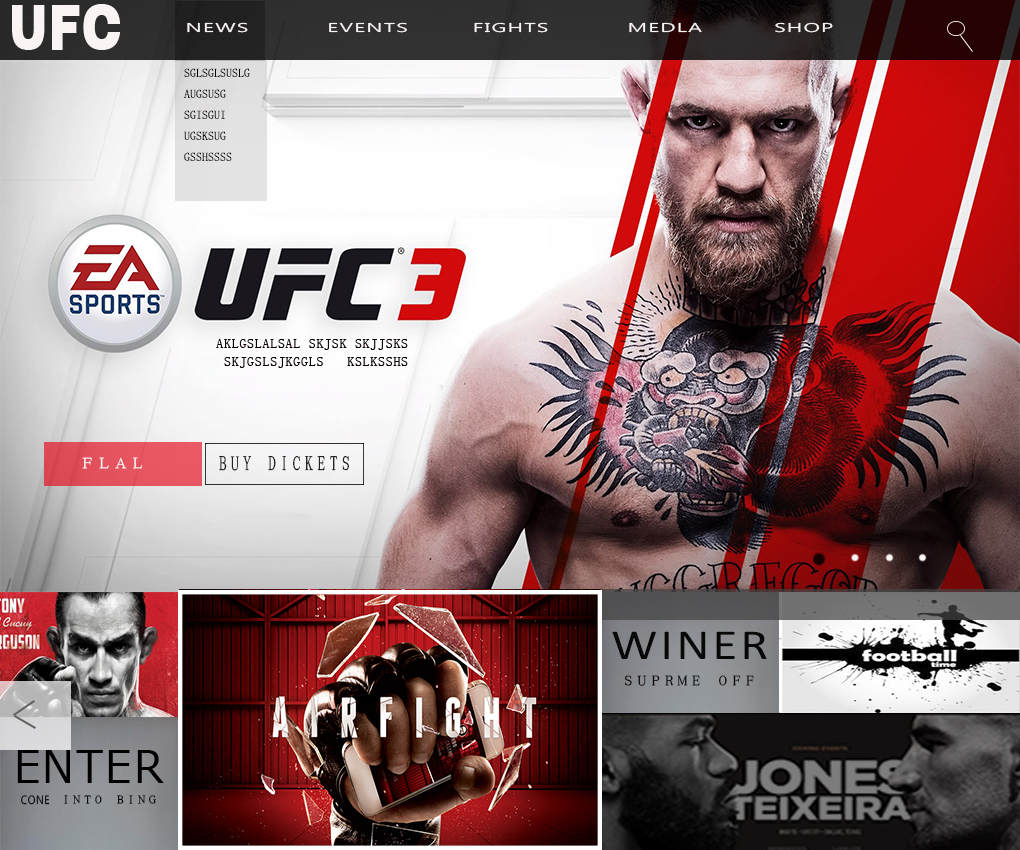 UFC 品牌網站設計圖0