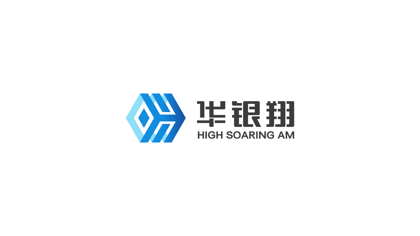 華銀翔醫療科技公司LOGO設計中標圖0