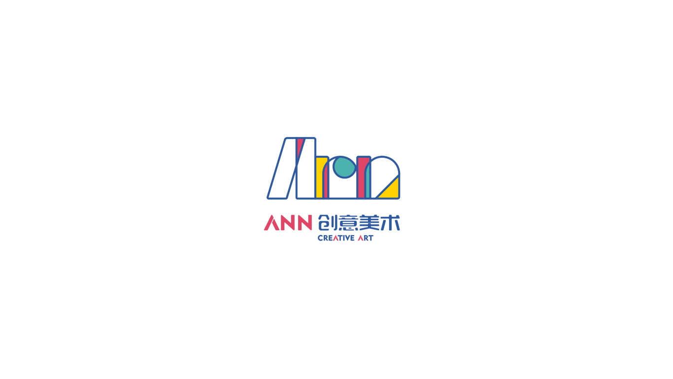 ANN创意美术教育学校logo设计图0