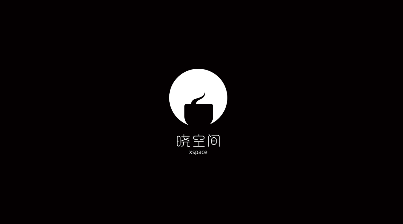晓空间茶品牌logo设计图0