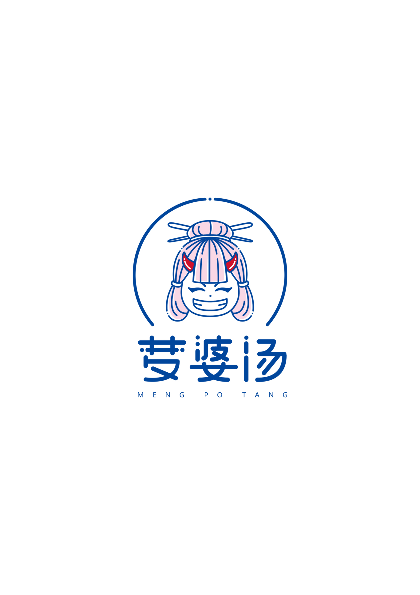 奶茶logo设计图7