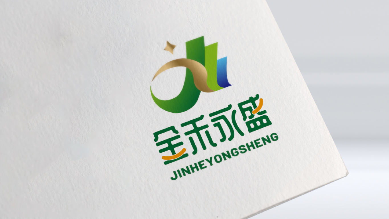 金禾永盛超市logo设计/粮油农副超市商标设计图7
