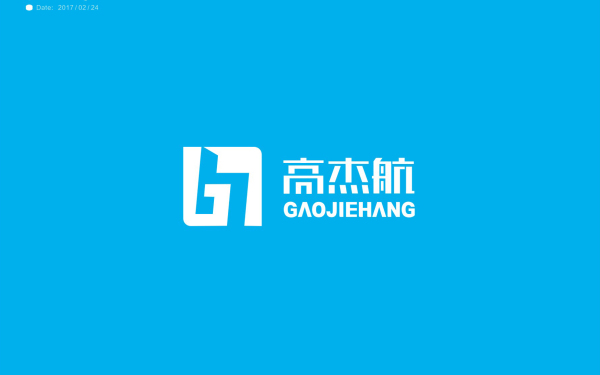 高杰航电子科技公司logo设计