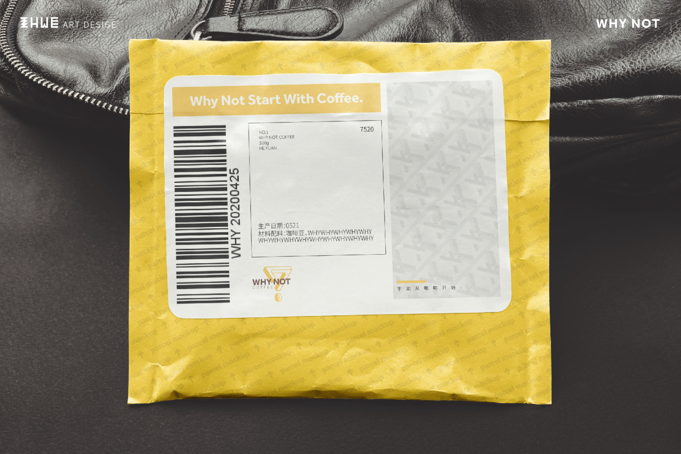 WHY NOT COFFEE 咖啡LOGO设计图14