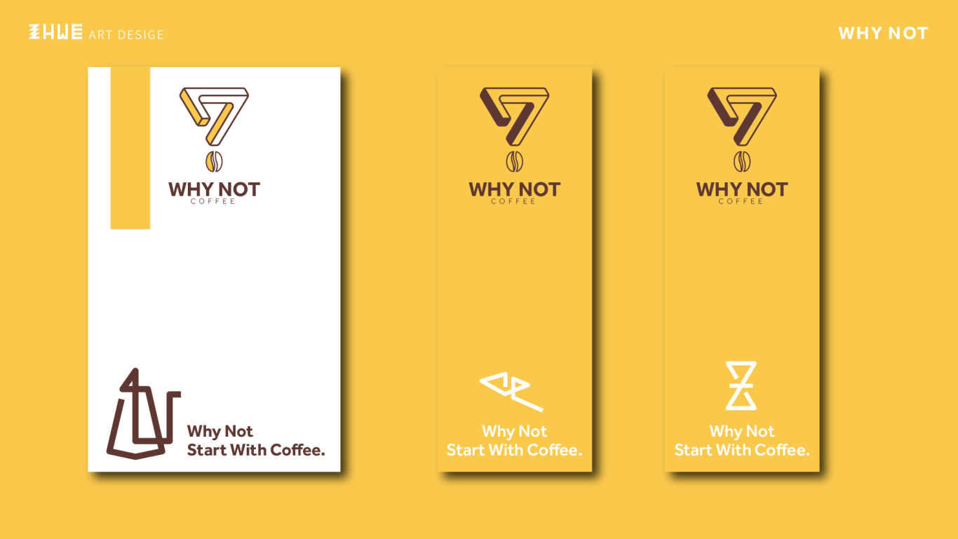 WHY NOT COFFEE 咖啡LOGO设计图11