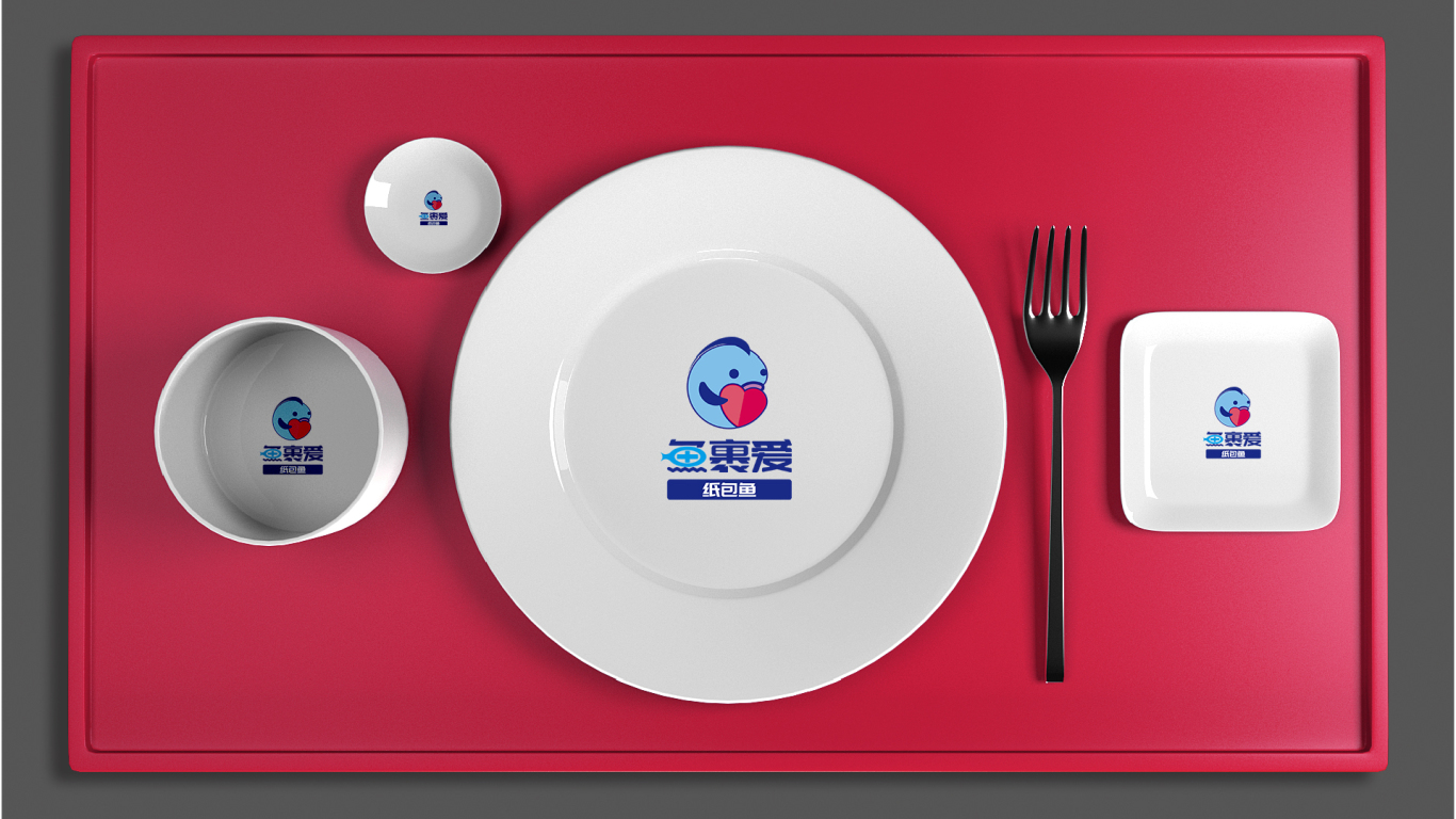 鱼裹爱纸包鱼logo设计/餐饮logo设计/快餐logo设计/烤鱼logo设计图7
