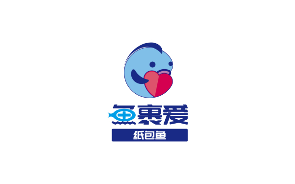 鱼裹爱纸包鱼logo设计/餐饮logo设计/快餐logo设计/烤鱼logo设计
