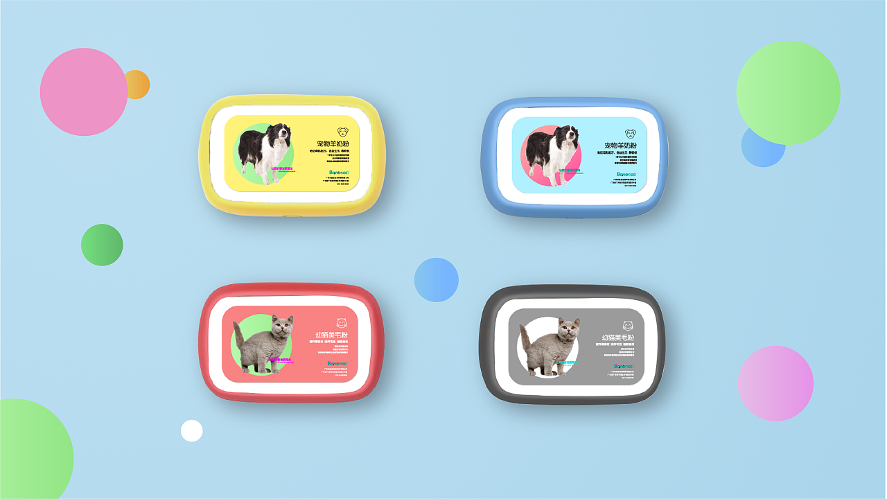 邦益态-宠物营养品-品牌形象设计图10