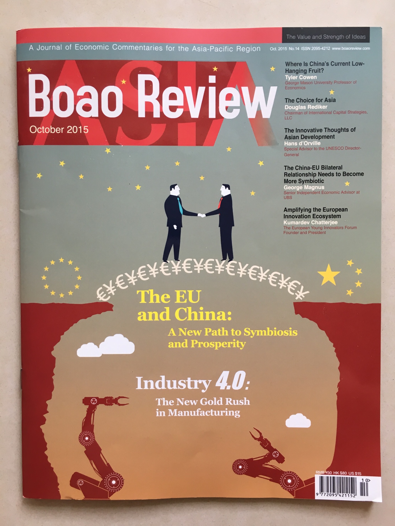 《Boao Review》图0