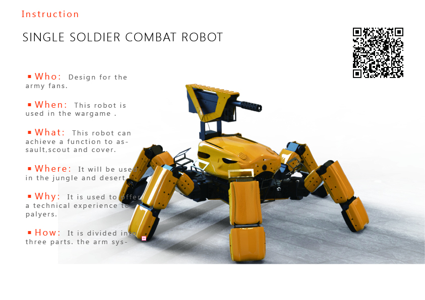 单兵作战机器人图3