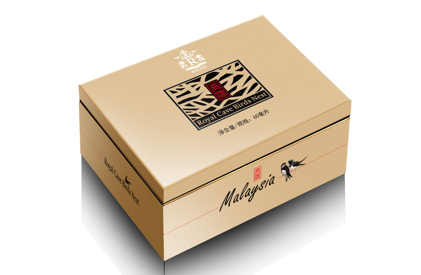 皇室洞燕 燕窝礼盒包装设计图2