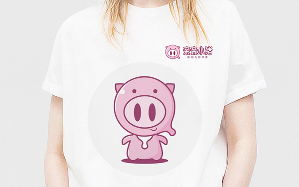 《親親小豬》-服裝業-童裝LOGO設計/VI設計/TP設計-簡約清新卡通