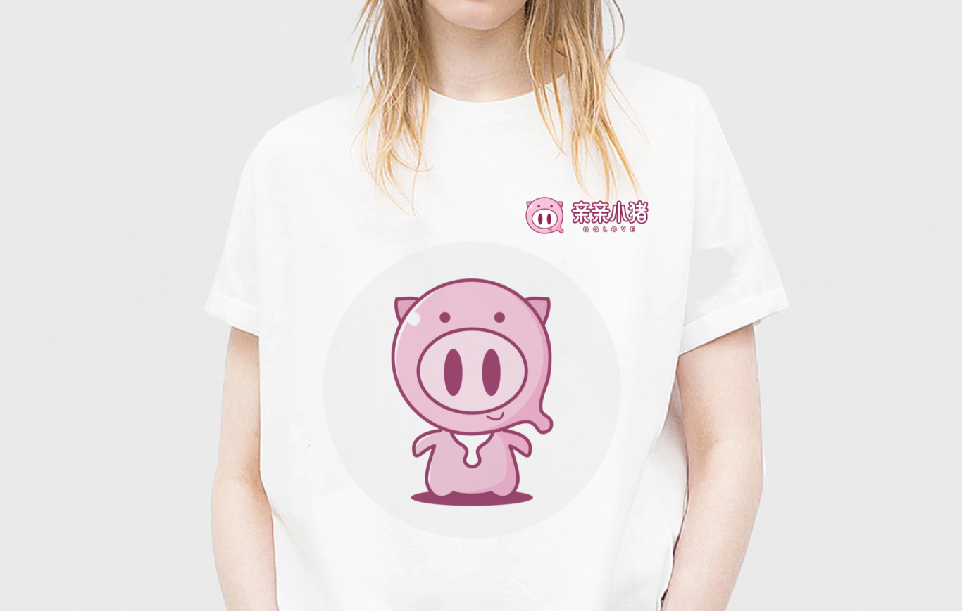 《親親小豬》-服裝業-童裝LOGO設計/VI設計/TP設計-簡約清新卡通圖4