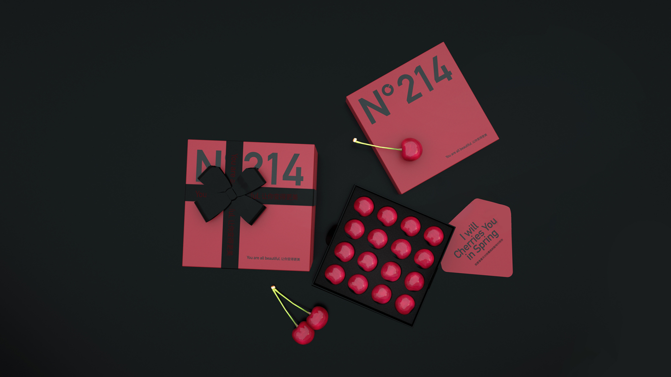 N214樱桃品牌形象及包装设计图6