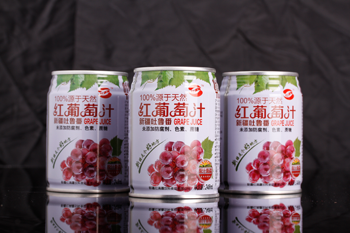 新疆紅滿疆果汁飲料系列包裝設計圖1