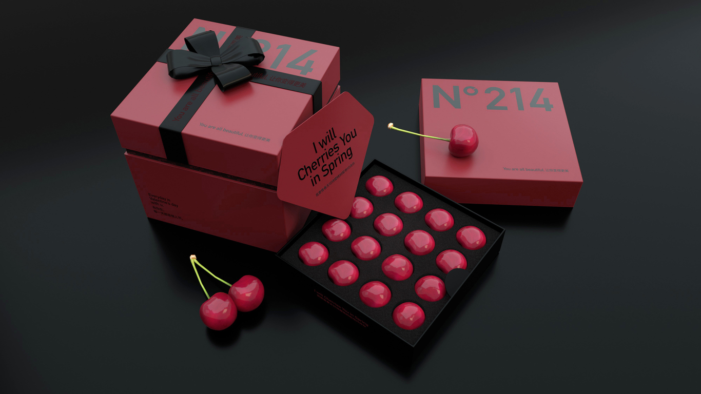 N214樱桃品牌形象及包装设计图2