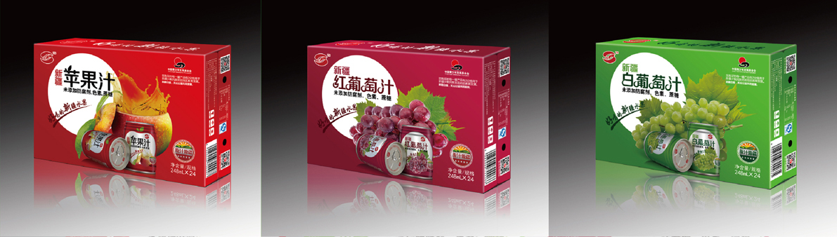 新疆紅滿疆果汁飲料系列包裝設計圖5