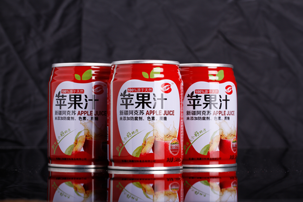 新疆紅滿疆果汁飲料系列包裝設計圖2