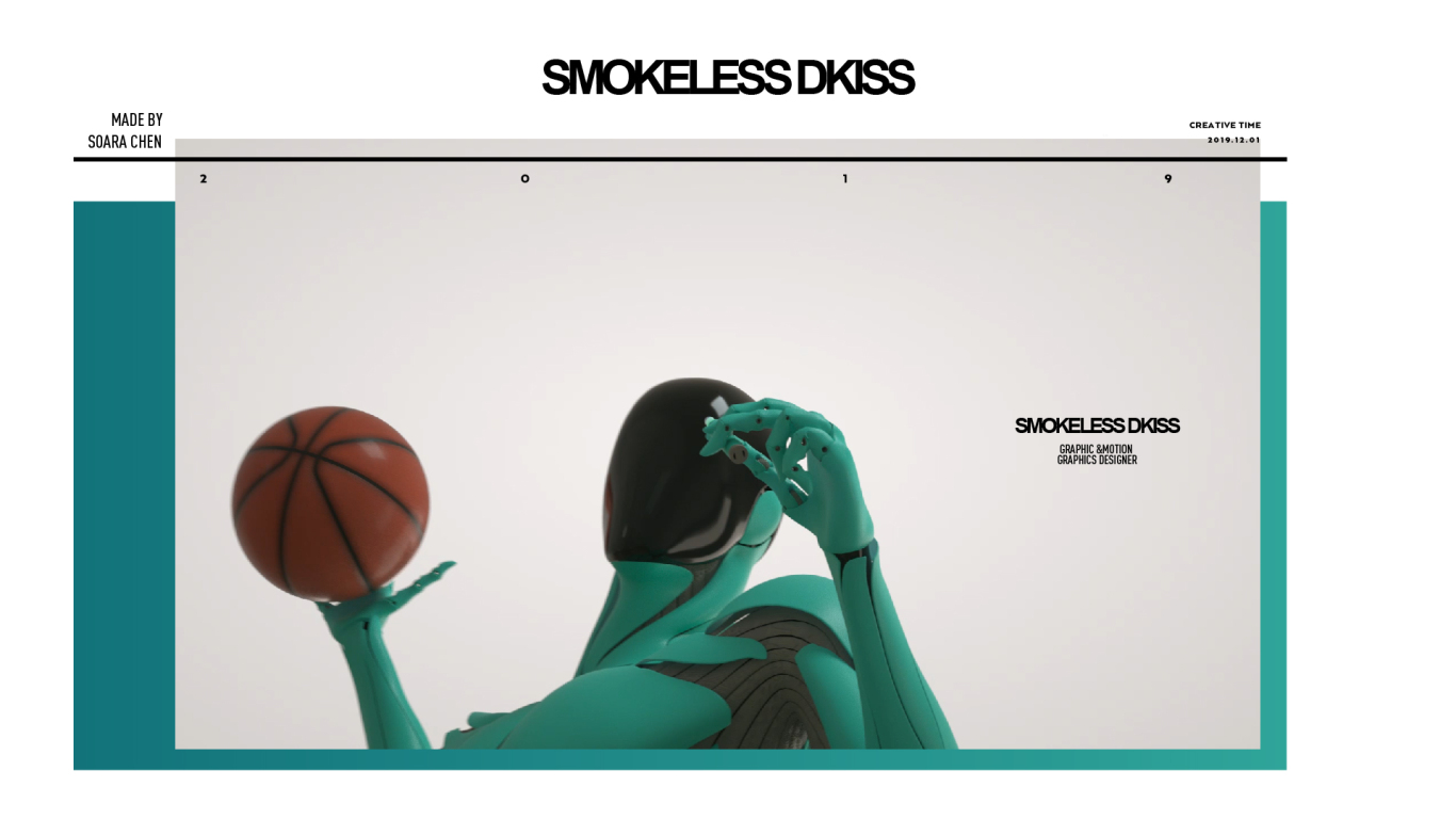 《Smokeless DKiss》图1