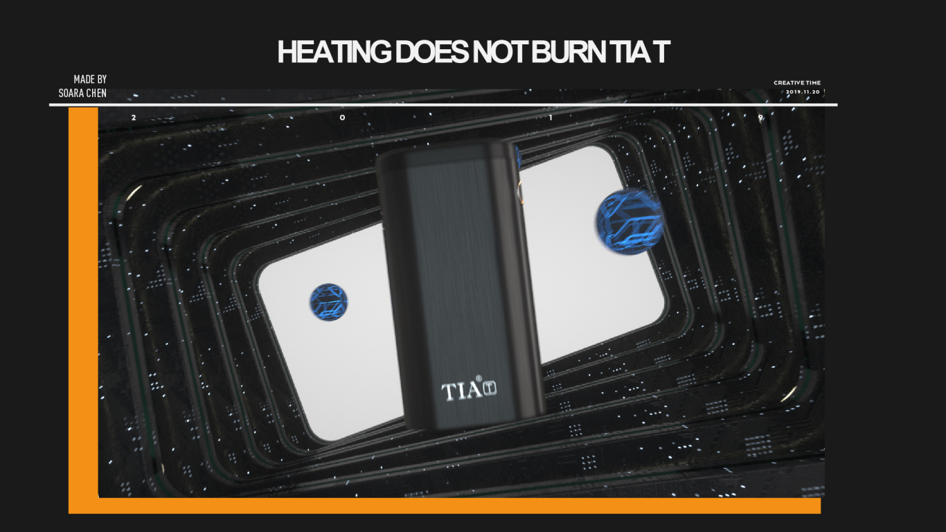 Heating does not burn TIA T图1
