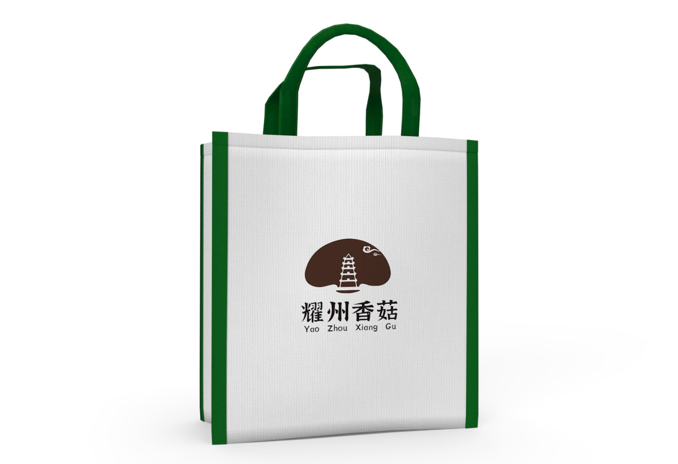 耀州香菇logo设计图3