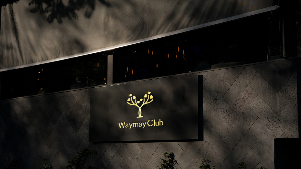 WaymayClub清酒吧、咖啡店LOGO设计中标图1