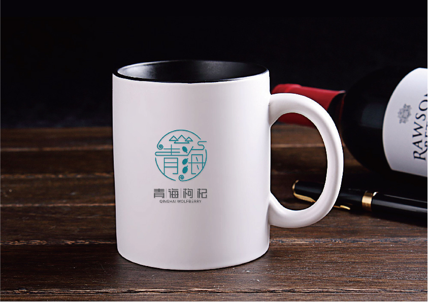 青海枸杞logo設計圖2