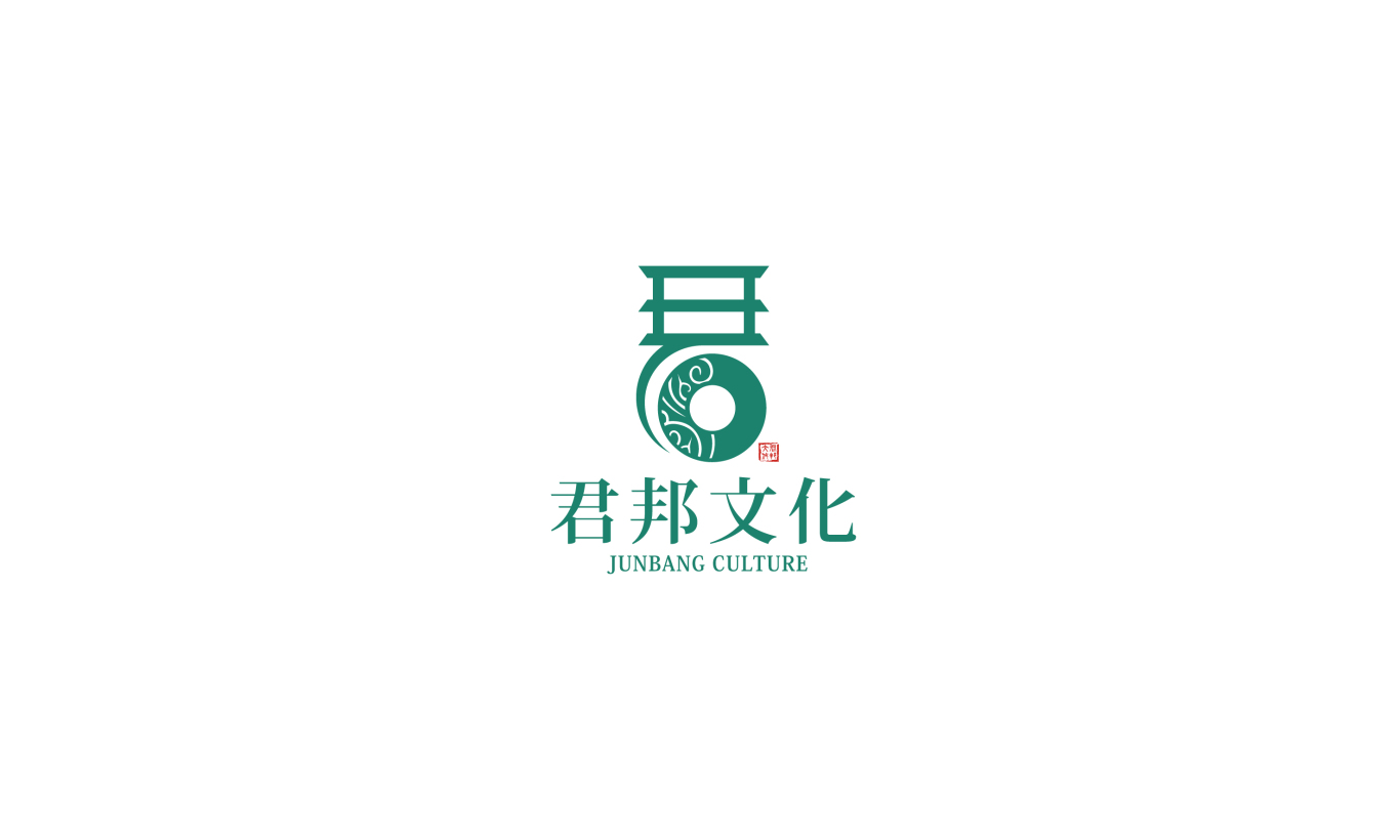 君邦文化logo设计图0