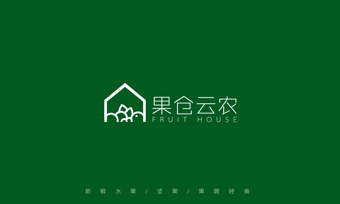 果仓云农logo设计图0