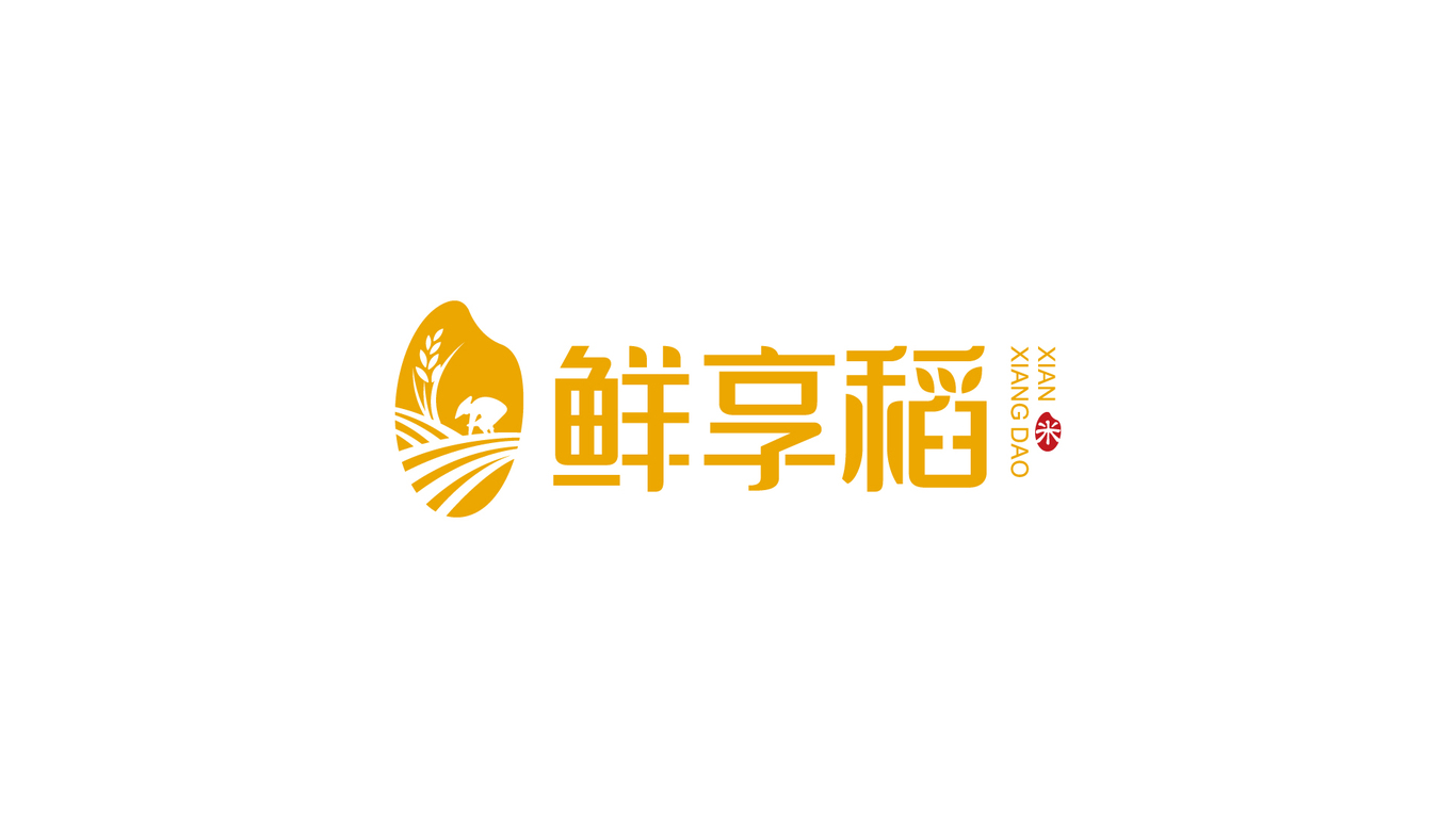 鲜享稻食品品牌logo设计