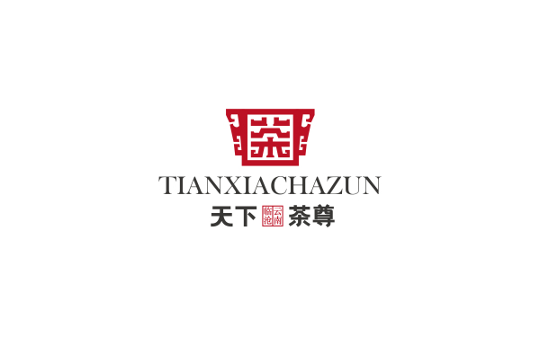 天下茶尊logo