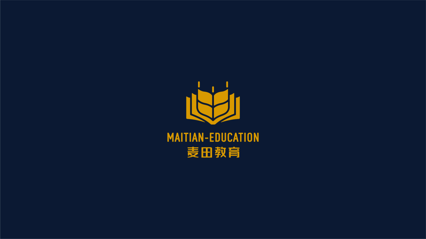麦田教育logo设计图1