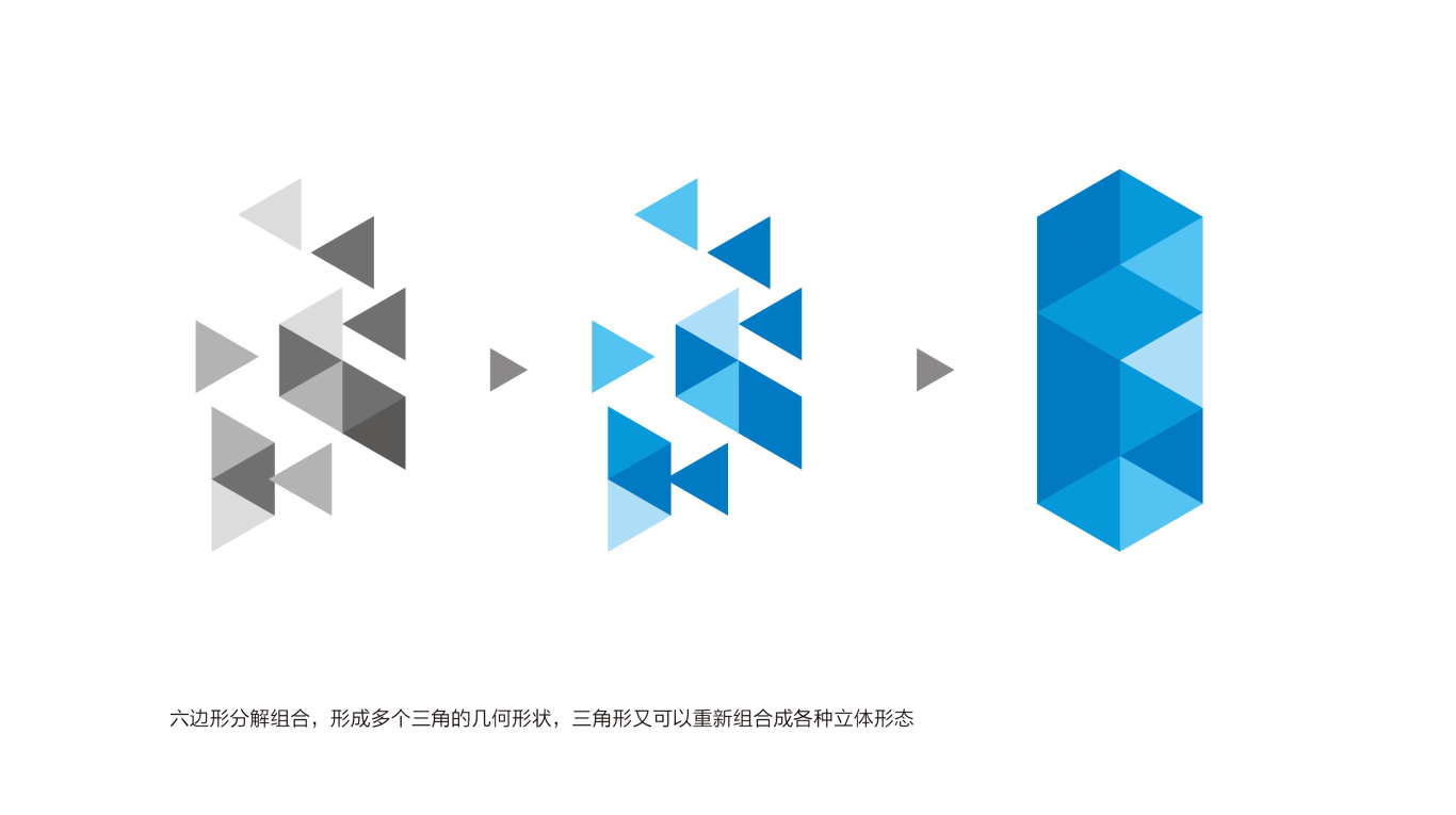 上海泰岐管理有限公司logo设计图1