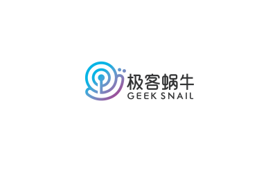 极客蜗牛品牌logo设计
