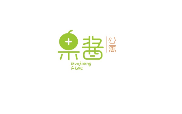果酱公寓logo设计