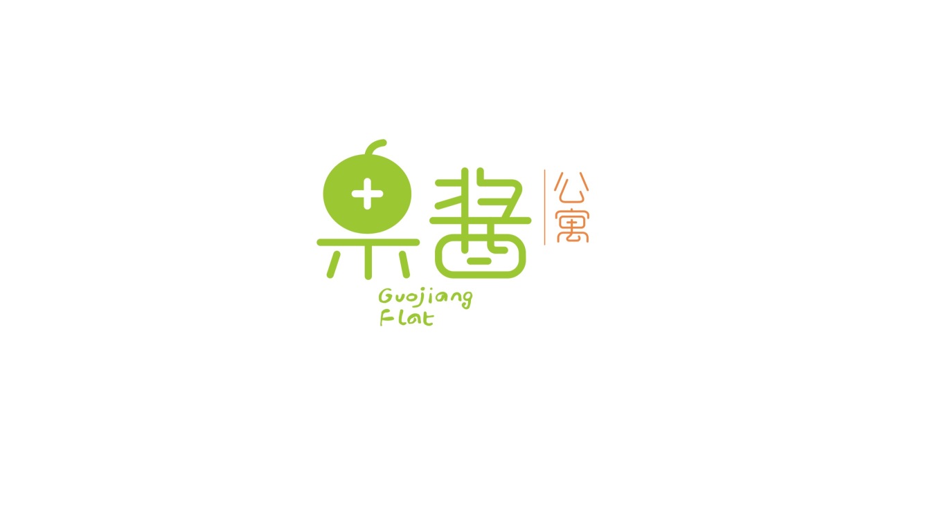 果酱公寓logo设计图0