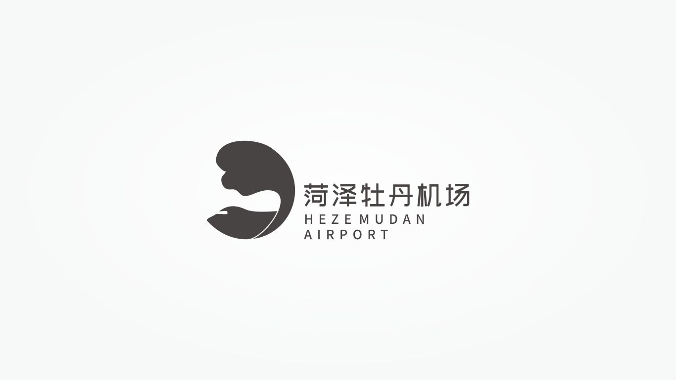 菏泽牡丹机场LOGO设计图6