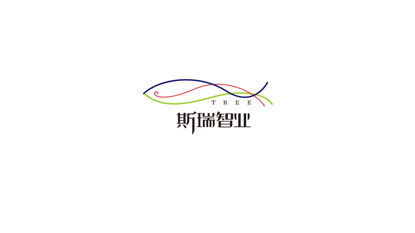 斯瑞智业logo设计图0