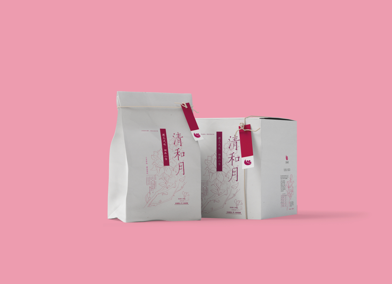 “清和月”樱花系列产品包装（食品、酒水、花茶、果酱等）--设计师原创品牌图9