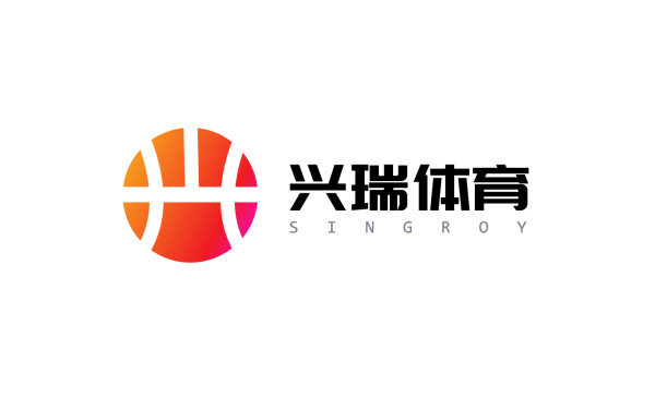 兴瑞体育logo设计