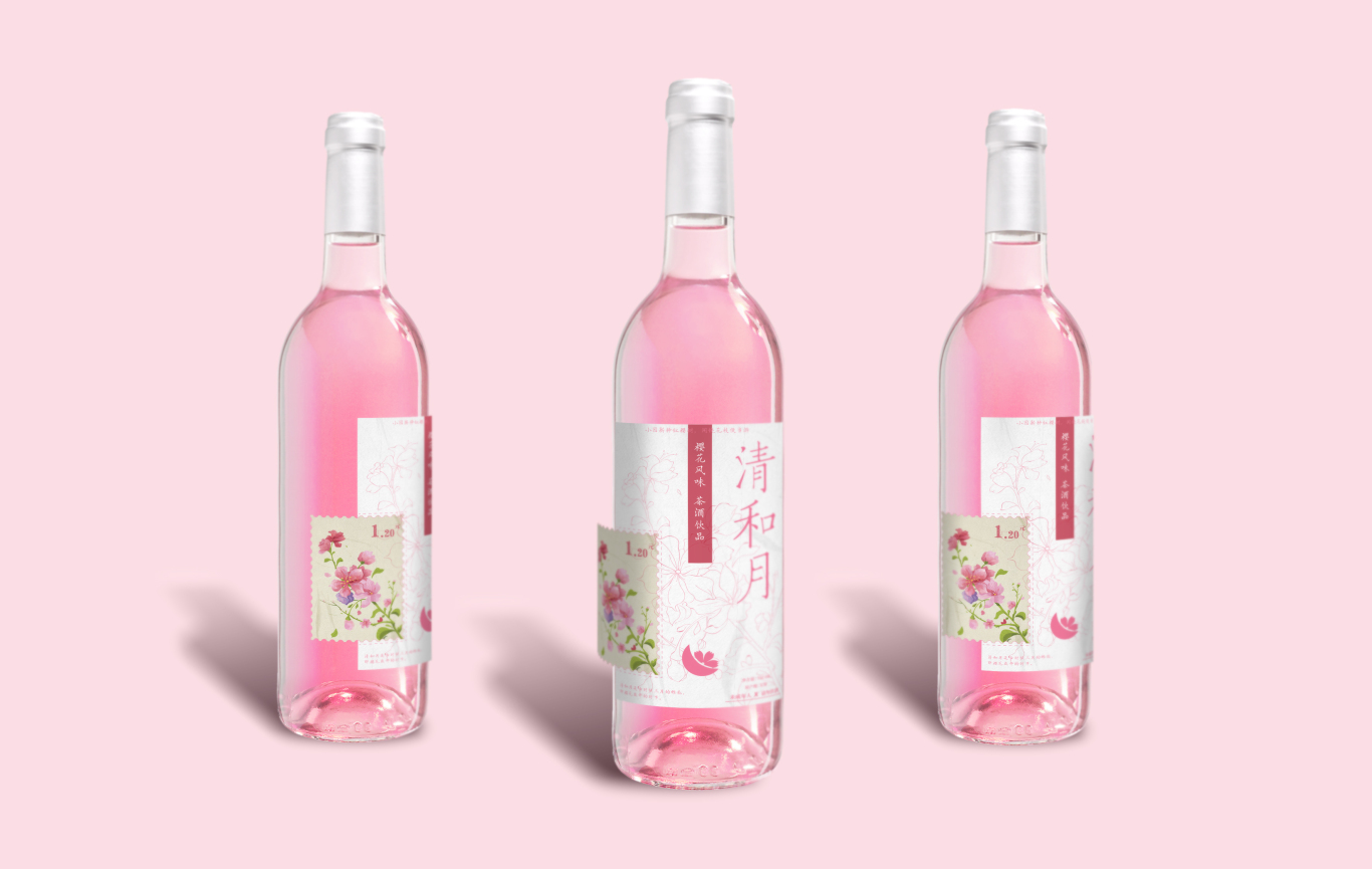 “清和月”樱花系列产品包装（食品、酒水、花茶、果酱等）--设计师原创品牌图6