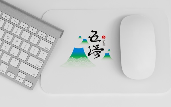 五大连池五益矿泉水logo设计