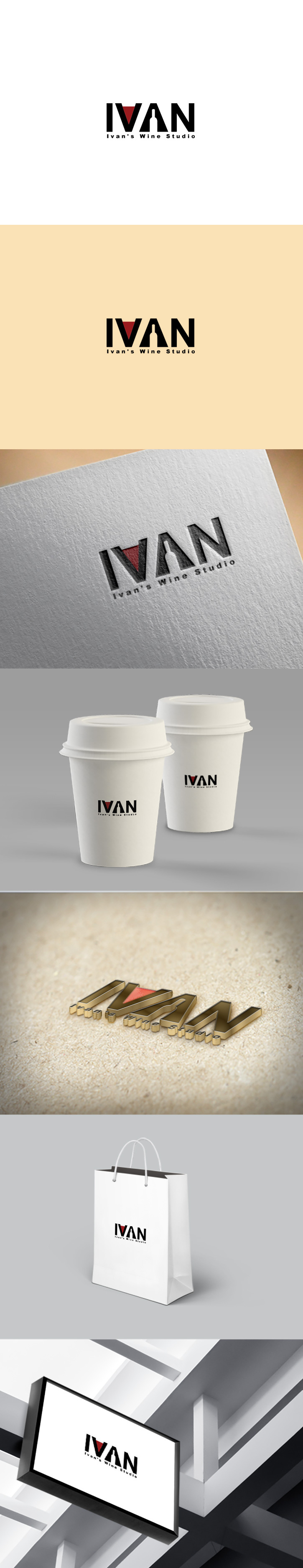 Ivan's Wine Studio    红酒的工作室logo设计图0