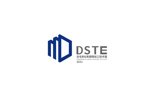 DSTE logo