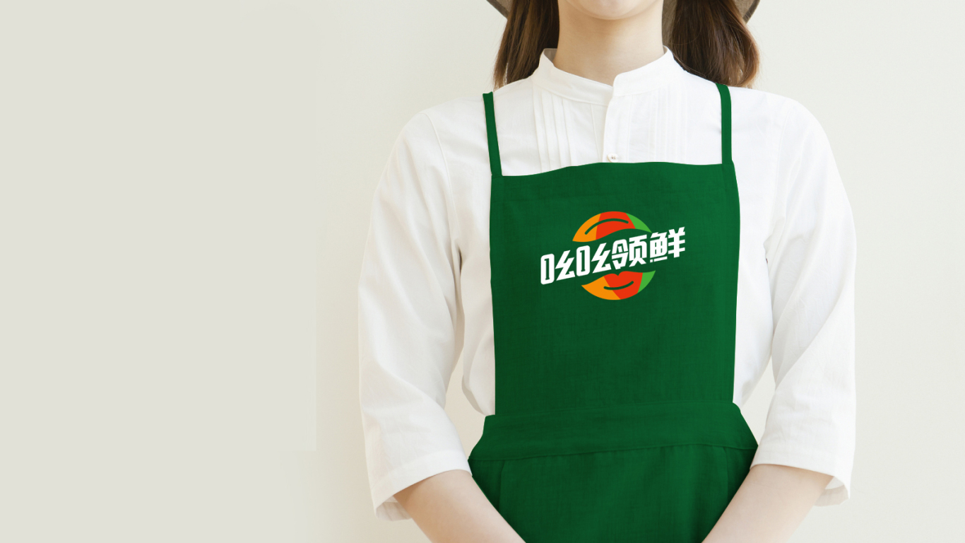 吆吆領鮮生鮮食品品牌LOGO設計中標圖4