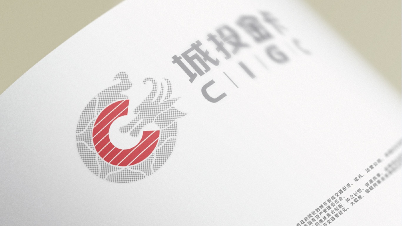 城投金卡logo设计图4