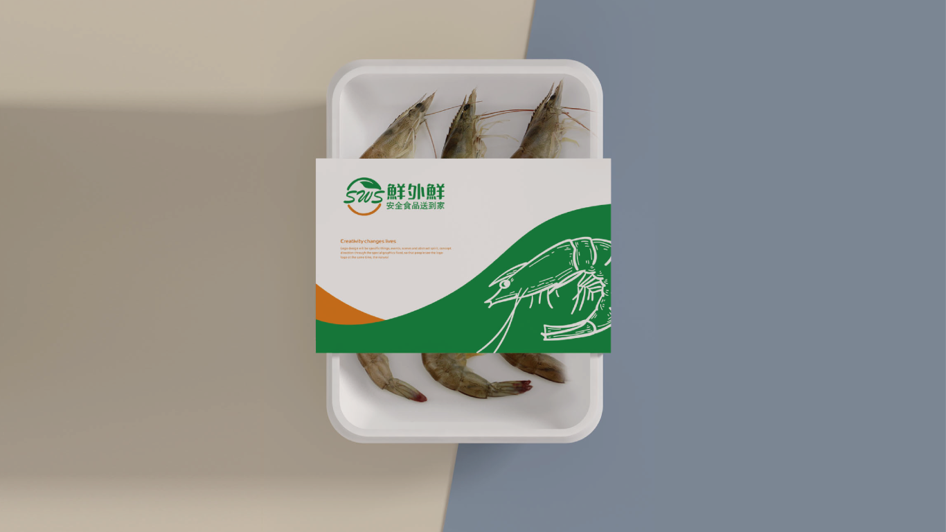鮮外鮮生鲜海鲜食品品牌LOGO设计中标图9