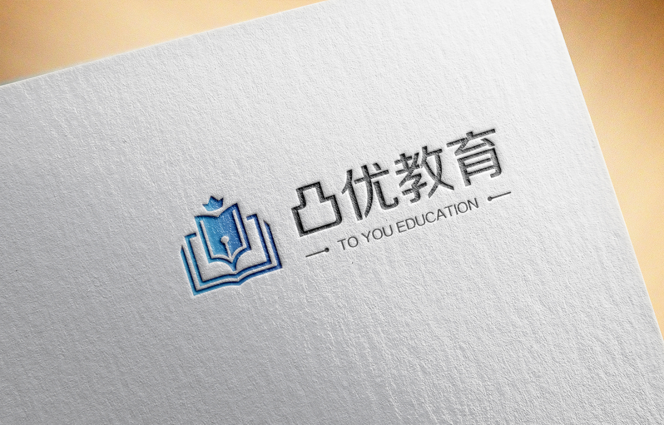 凸優教育logo設計圖5